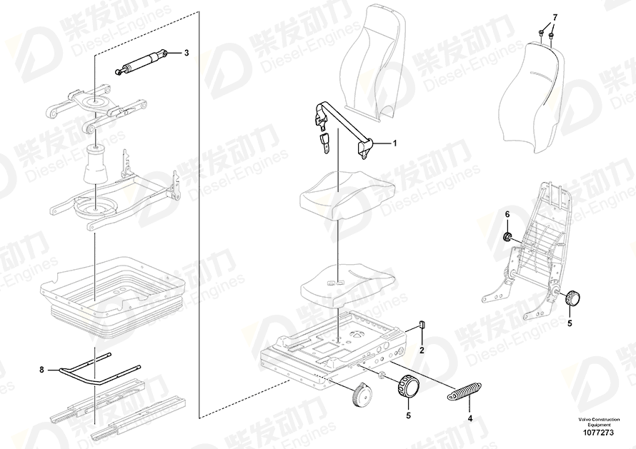 VOLVO Seat 17256261 Drawing