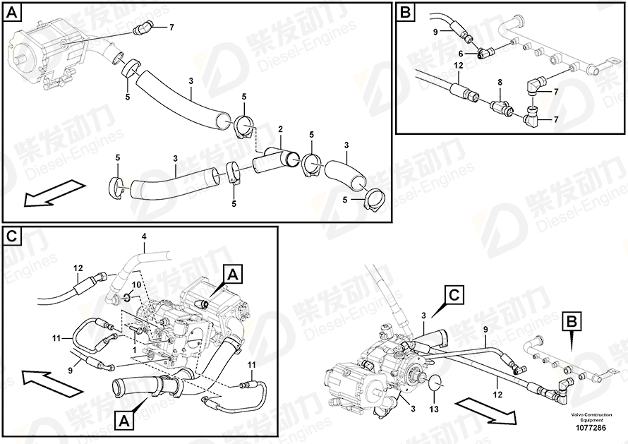 VOLVO Hose clamp 11062350 Drawing VOLVO Hose clamp 11062350 Drawing