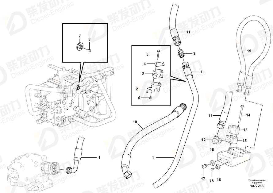 VOLVO Hose assembly 15178766 Drawing