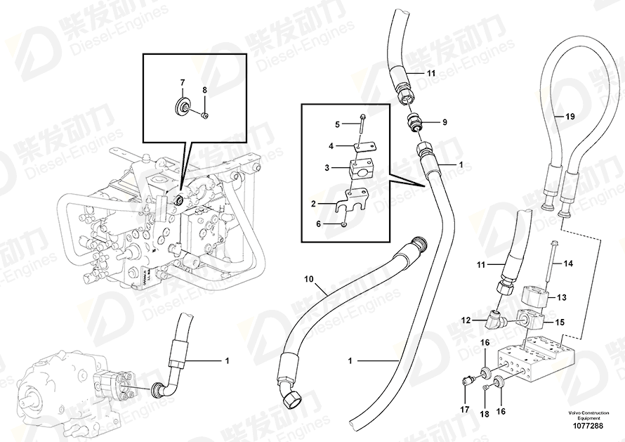 VOLVO Hose assembly 15178766 Drawing VOLVO Hose assembly 15178766 Drawing