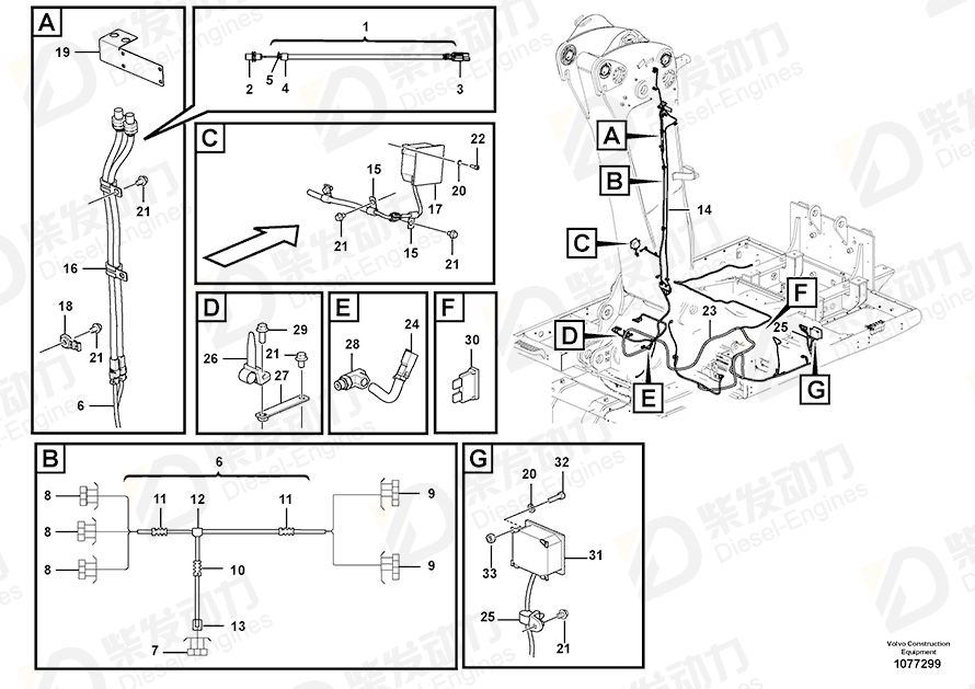 VOLVO Cable harness 14682886 Drawing VOLVO Cable harness 14682886 Drawing
