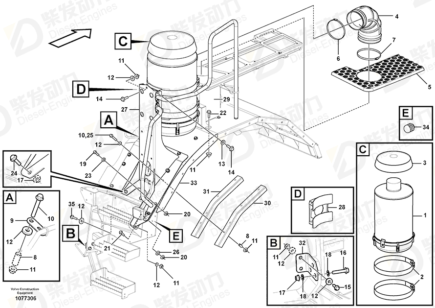 VOLVO Bracket 16809455 Drawing