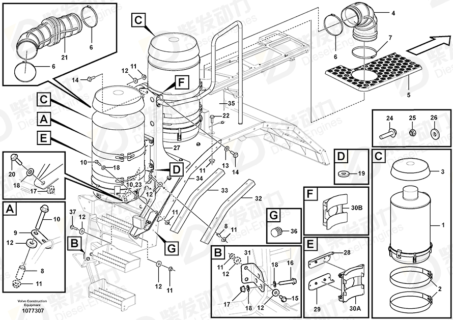 VOLVO Bracket 16809577 Drawing