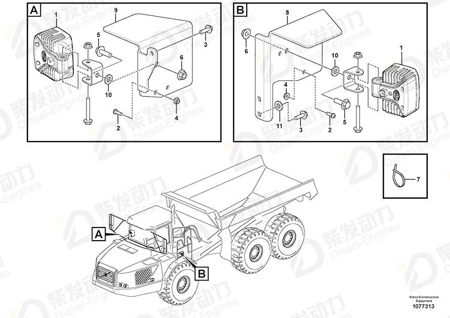 VOLVO Bracket 16812989 Drawing