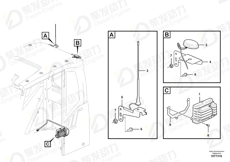 VOLVO Bracket 14686086 Drawing