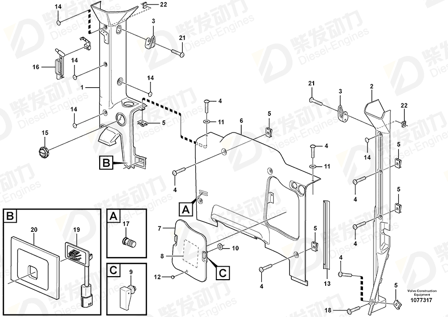 VOLVO Clothes hook 11078015 Drawing