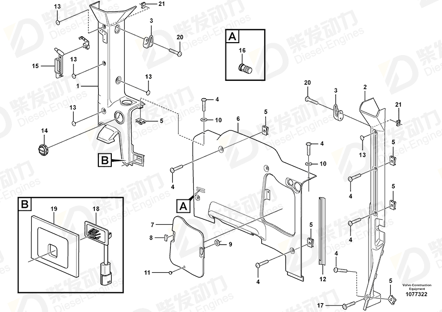 VOLVO Six point socket scr 972007 Drawing