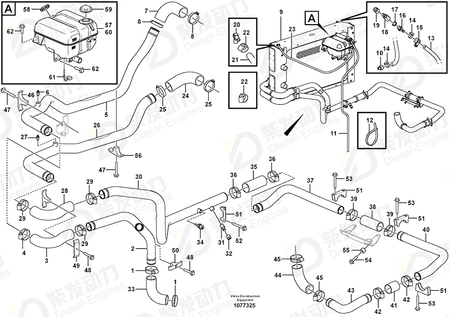 VOLVO Coolant pipe 16822061 Drawing