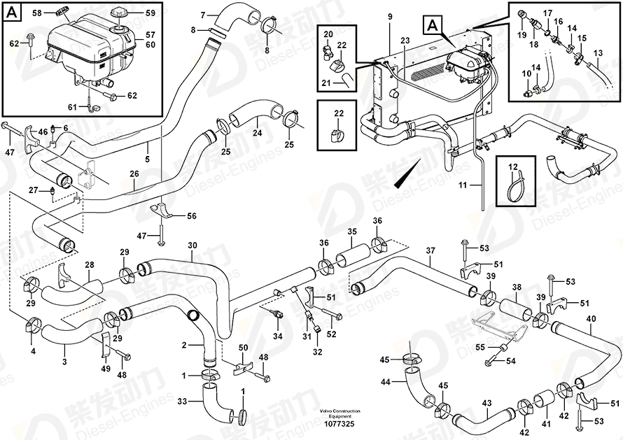 VOLVO Pipe 15155816 Drawing