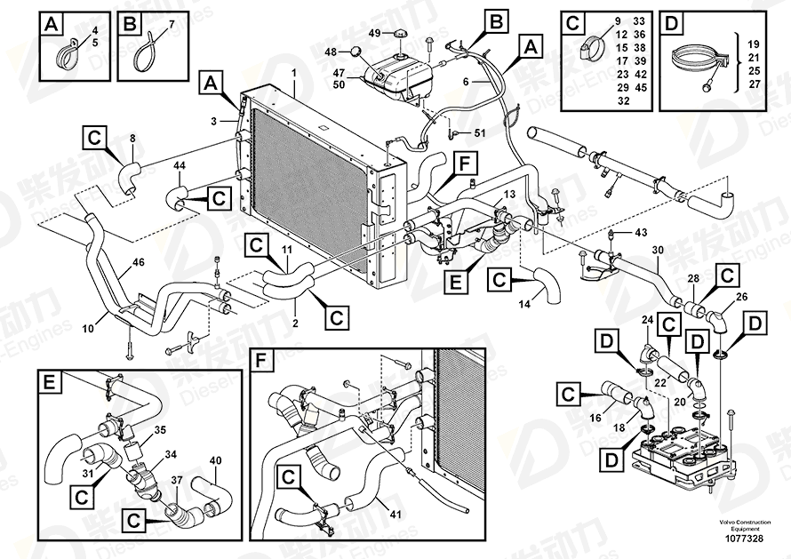 VOLVO Pipe line 15176467 Drawing