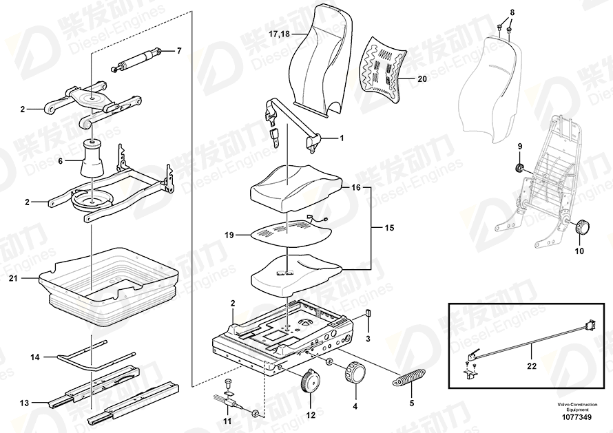 VOLVO Upholstery 17393585 Drawing