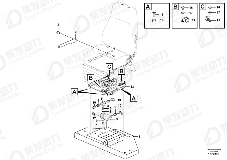 VOLVO Nipple 11196168 Drawing