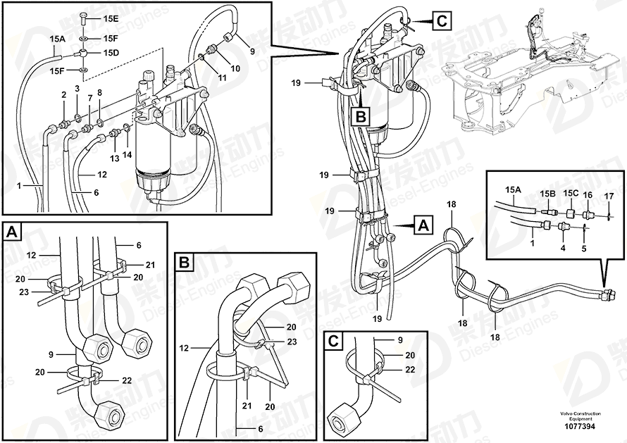 VOLVO Nipple 1075552 Drawing