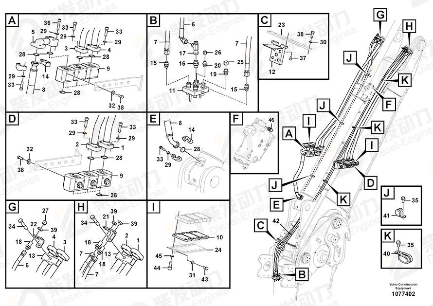 VOLVO Pipe 14677780 Drawing