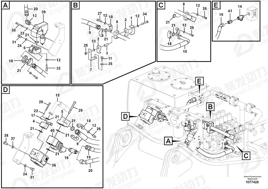 VOLVO Valve 14594086 Drawing