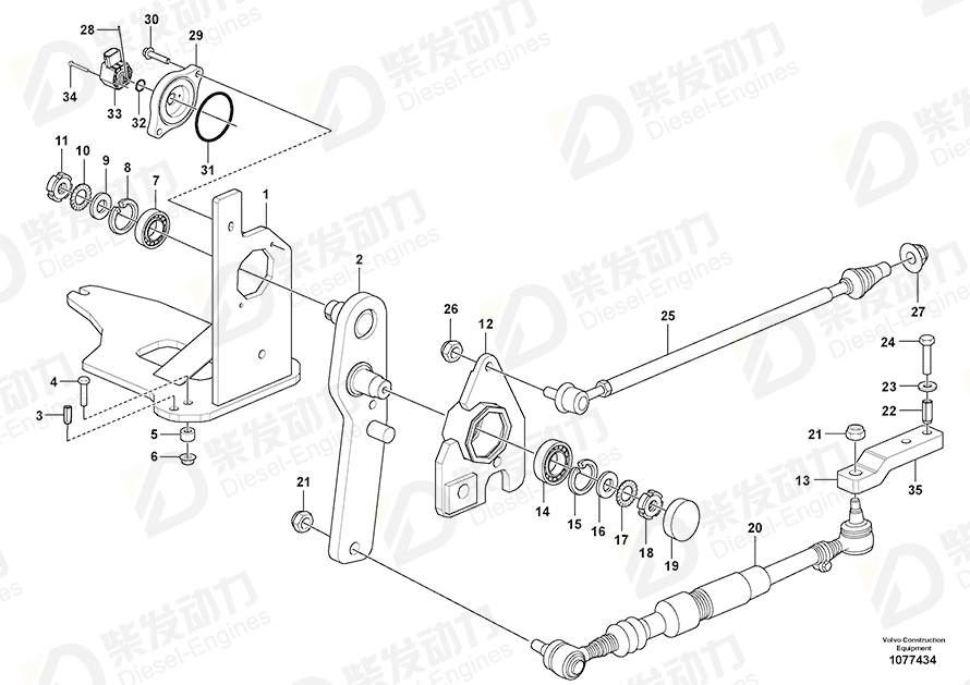 VOLVO Lever steering 16853455 Drawing