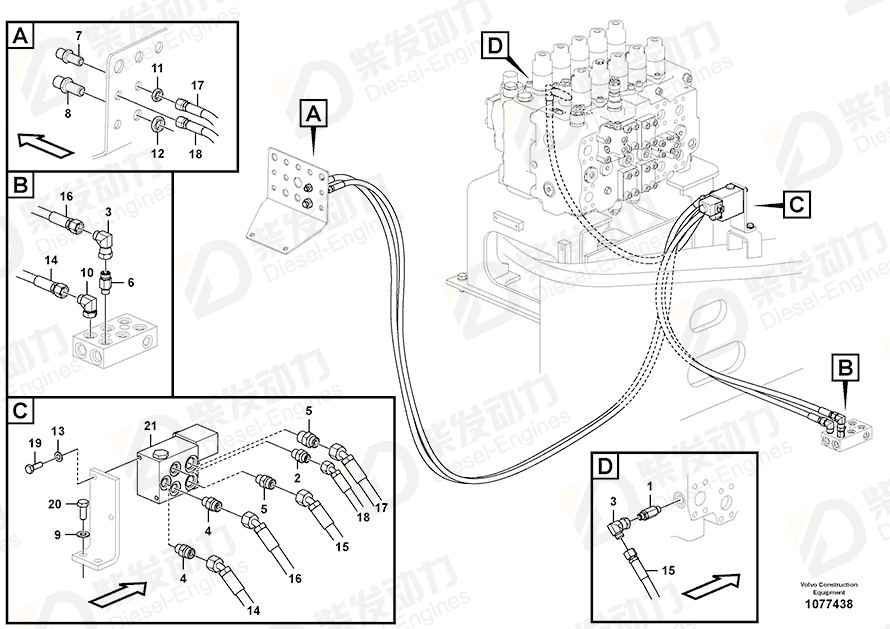 VOLVO Hose assembly 936877 Drawing