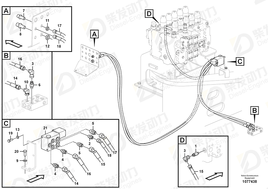 VOLVO Hose assembly 15800476 Drawing VOLVO Hose assembly 15800476 Drawing