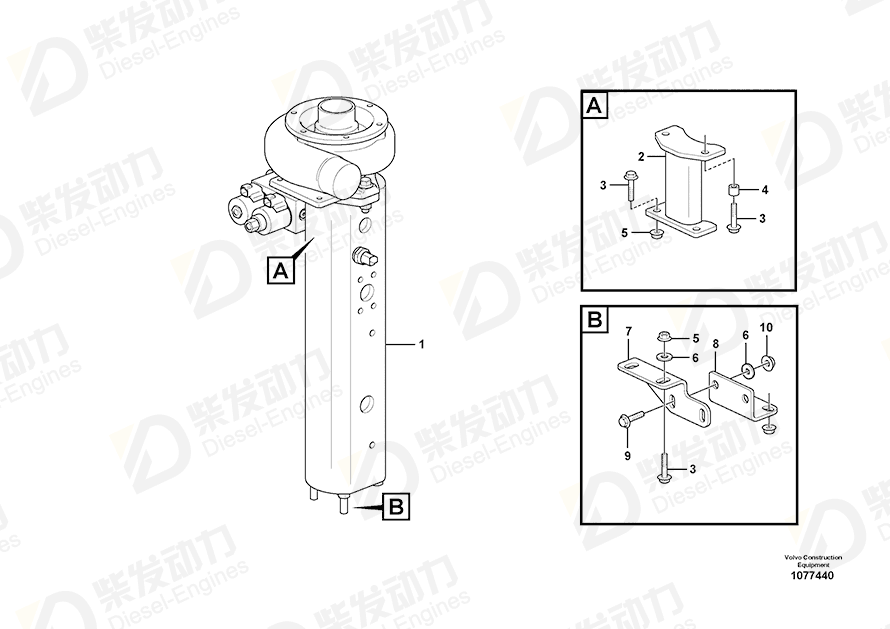 VOLVO Bracket 16230462 Drawing