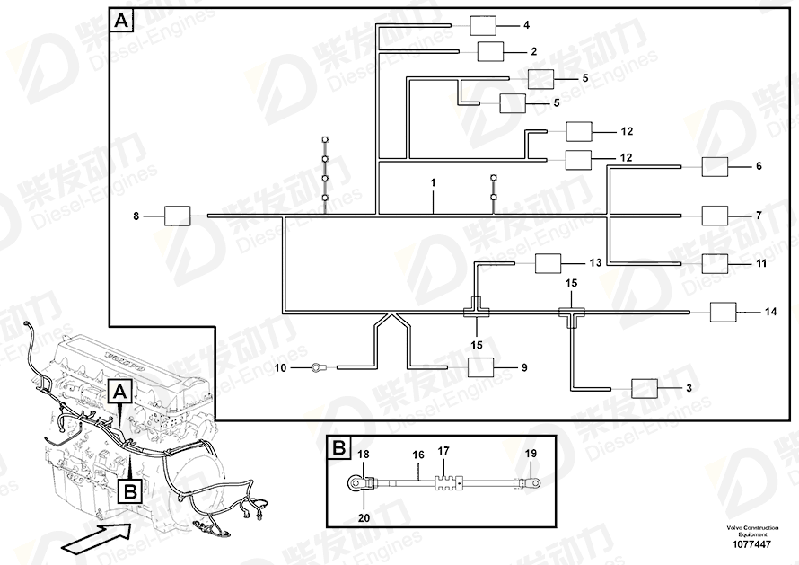 VOLVO Insulator 1598753 Drawing