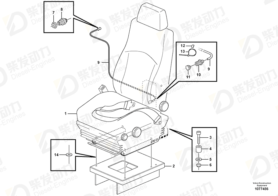 VOLVO Marking sleeve 11120706 Drawing