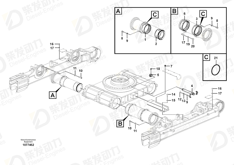 VOLVO Sealing strip 14593151 Drawing