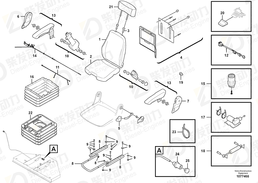 VOLVO Cable harness 17405579 Drawing