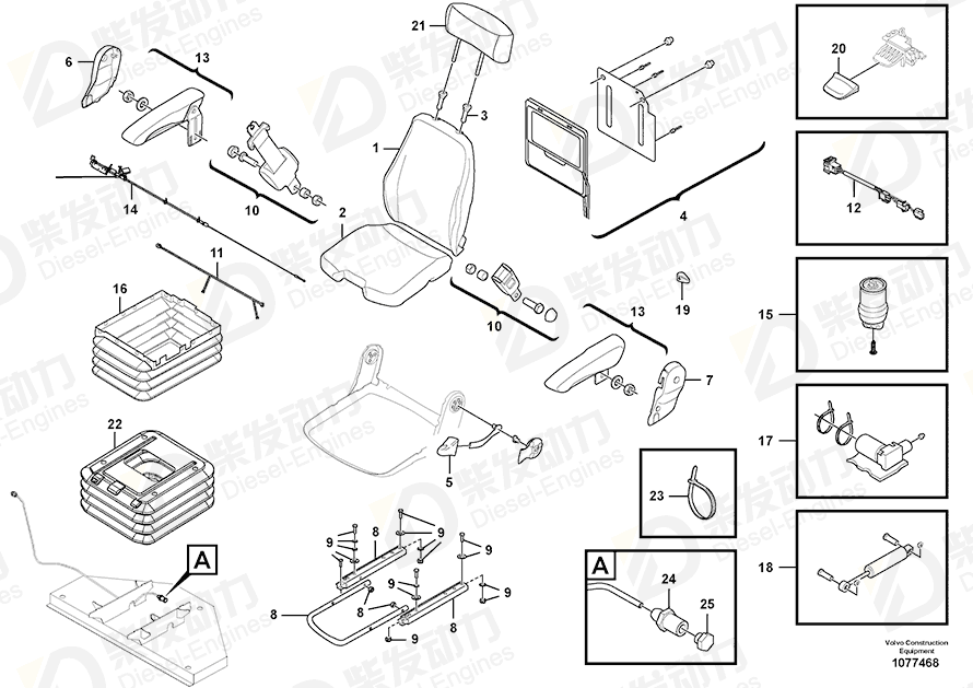 VOLVO Switch 17405572 Drawing