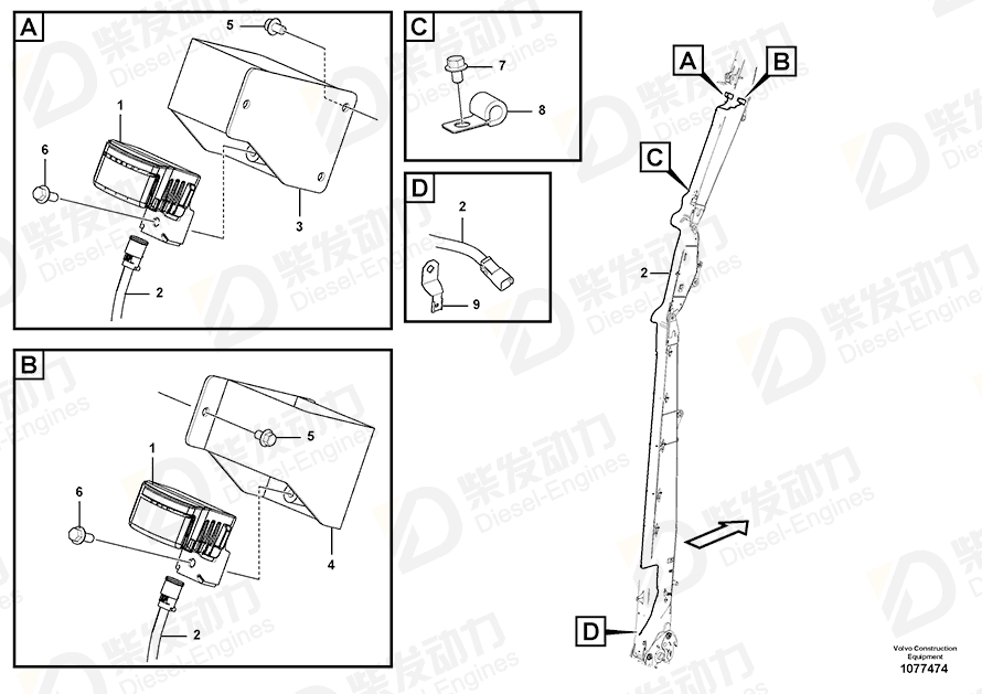VOLVO Cable harness 14687827 Drawing