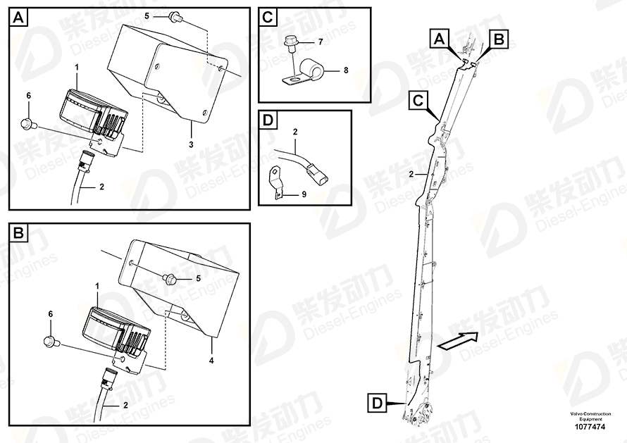 VOLVO Cable harness 14692800 Drawing VOLVO Cable harness 14692800 Drawing