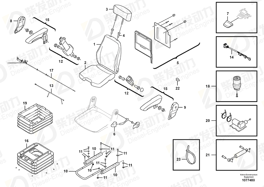 VOLVO Seat cushion 17405558 Drawing VOLVO Seat cushion 17405558 Drawing