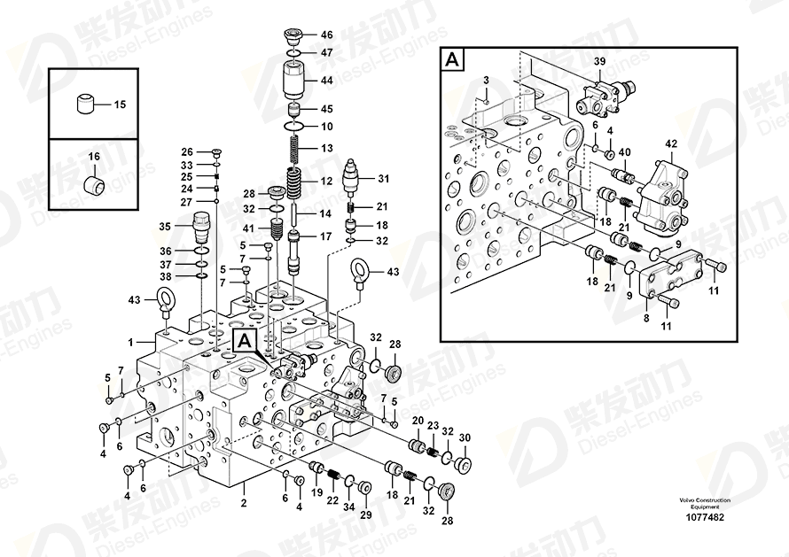 VOLVO Spring 14577737 Drawing