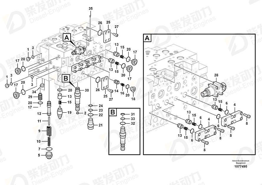 VOLVO Plug 14577743 Drawing