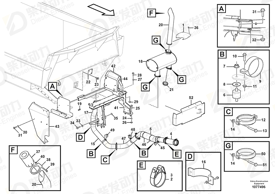 VOLVO Exhaust pipe 15157908 Drawing