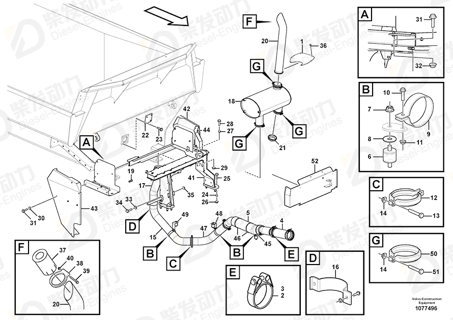 VOLVO Bracket 16827434 Drawing