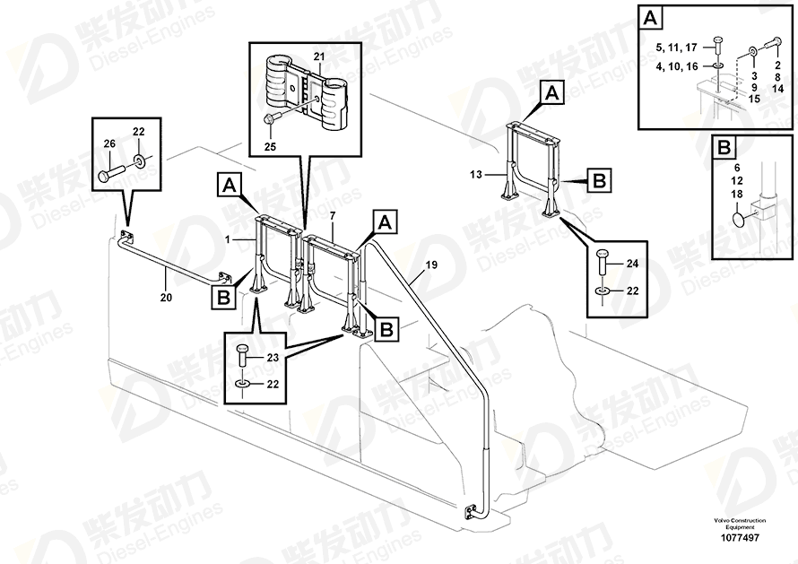 VOLVO Guard 14691621 Drawing