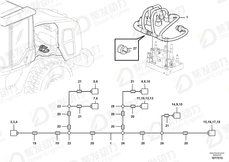 VOLVO Cable terminal 3963047 Drawing