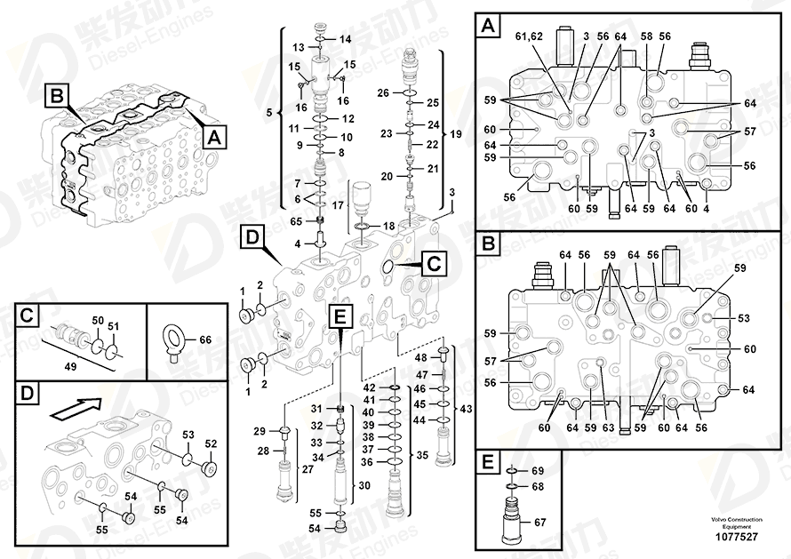 VOLVO Plug 14684344 Drawing