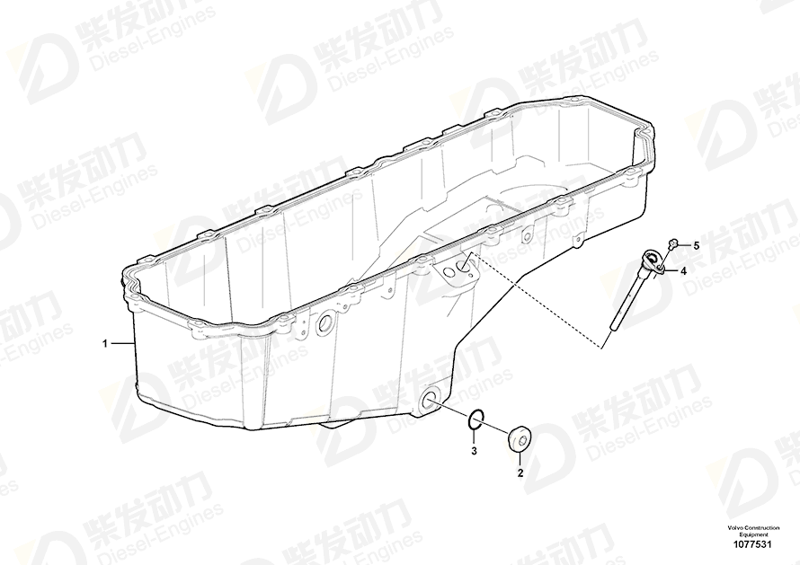 VOLVO Oil pan 17435289 Drawing