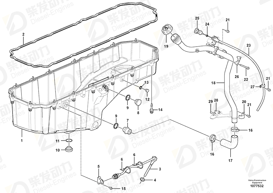 VOLVO Oil filler pipe 17221067 Drawing VOLVO Oil filler pipe 17221067 Drawing