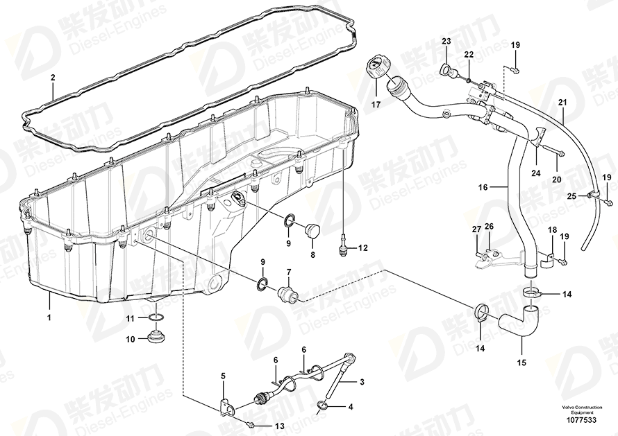 VOLVO Rubber washer 20365079 Drawing