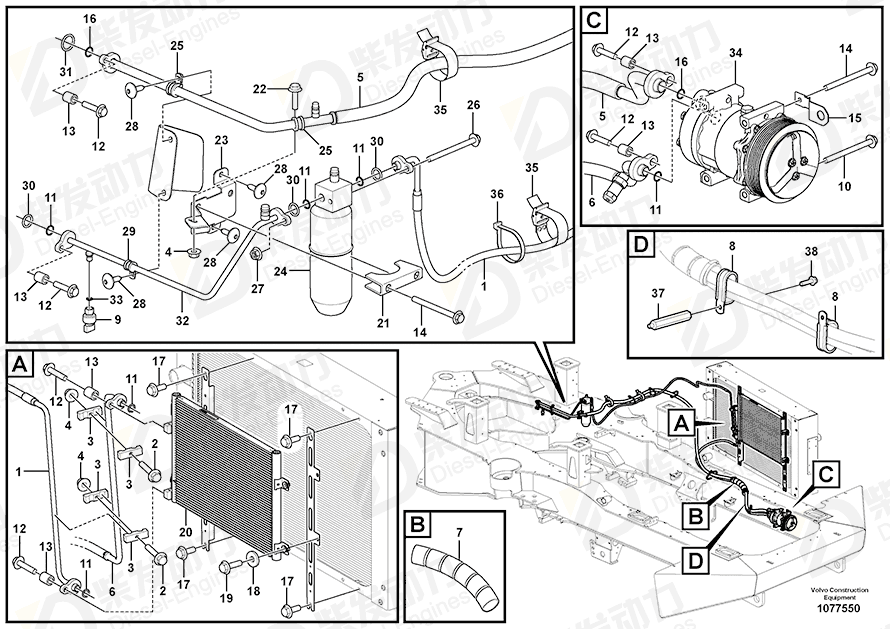 VOLVO Hose assembly 16874055 Drawing VOLVO Hose assembly 16874055 Drawing