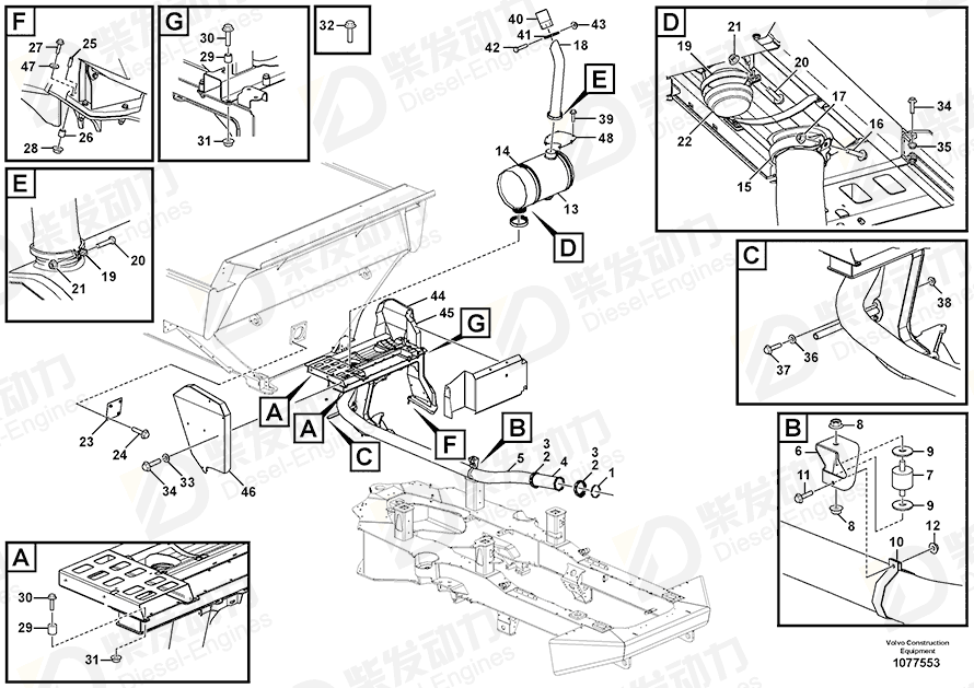 VOLVO Cover plate 15161127 Drawing