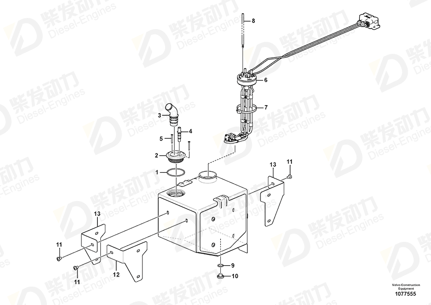 VOLVO Cap 17243351 Drawing