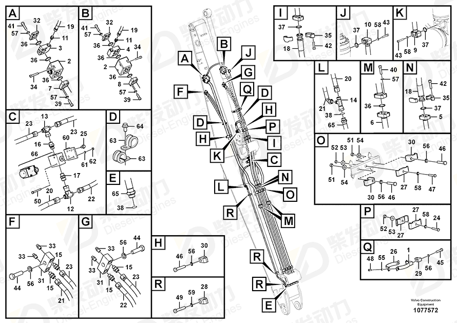 VOLVO Clamp 14510705 Drawing