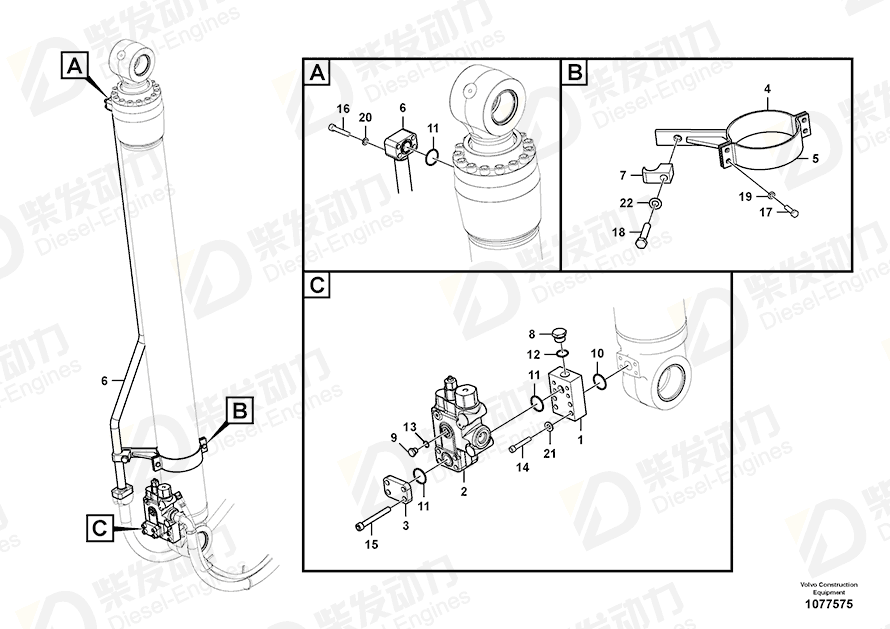 VOLVO Control valve 14684324 Drawing VOLVO Control valve 14684324 Drawing