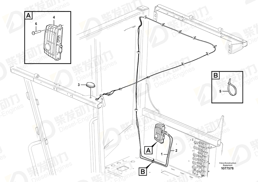 VOLVO Antenna 17413636 Drawing