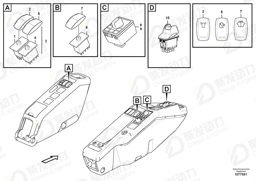 VOLVO Switch 14667473 Drawing