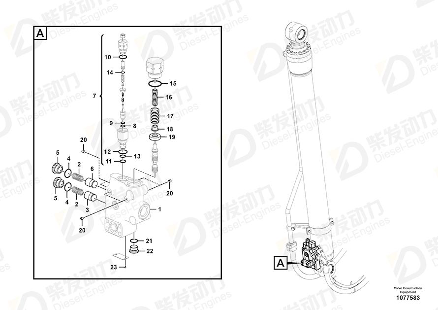 VOLVO Valve block 14570851 Drawing VOLVO Valve block 14570851 Drawing