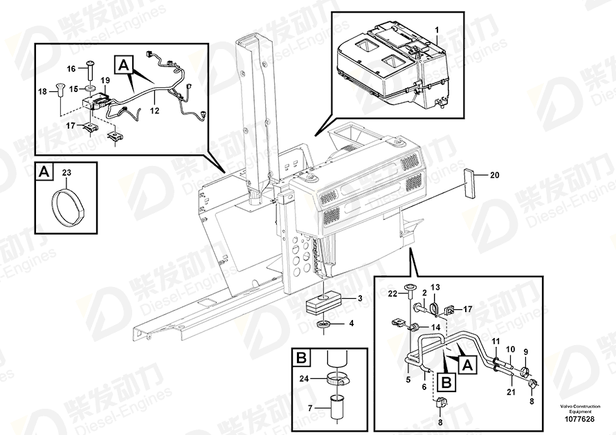 VOLVO Climate unit 17227768 Drawing